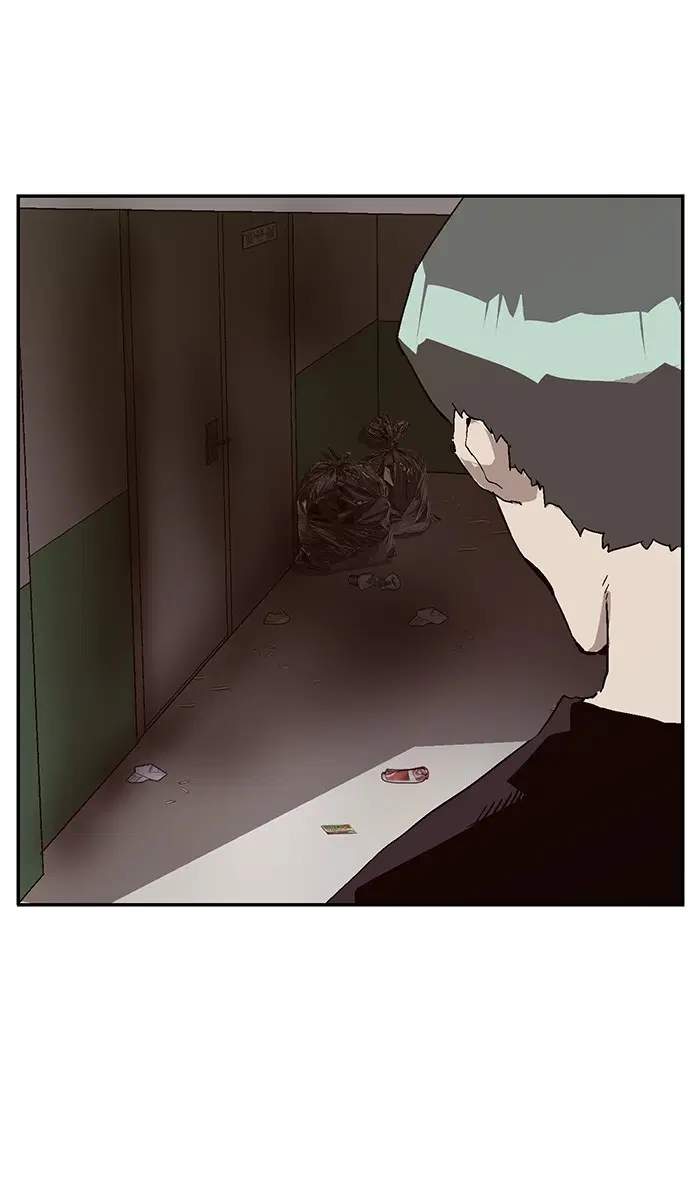 Weak Hero ตอนที่ 147 หน้า 38
