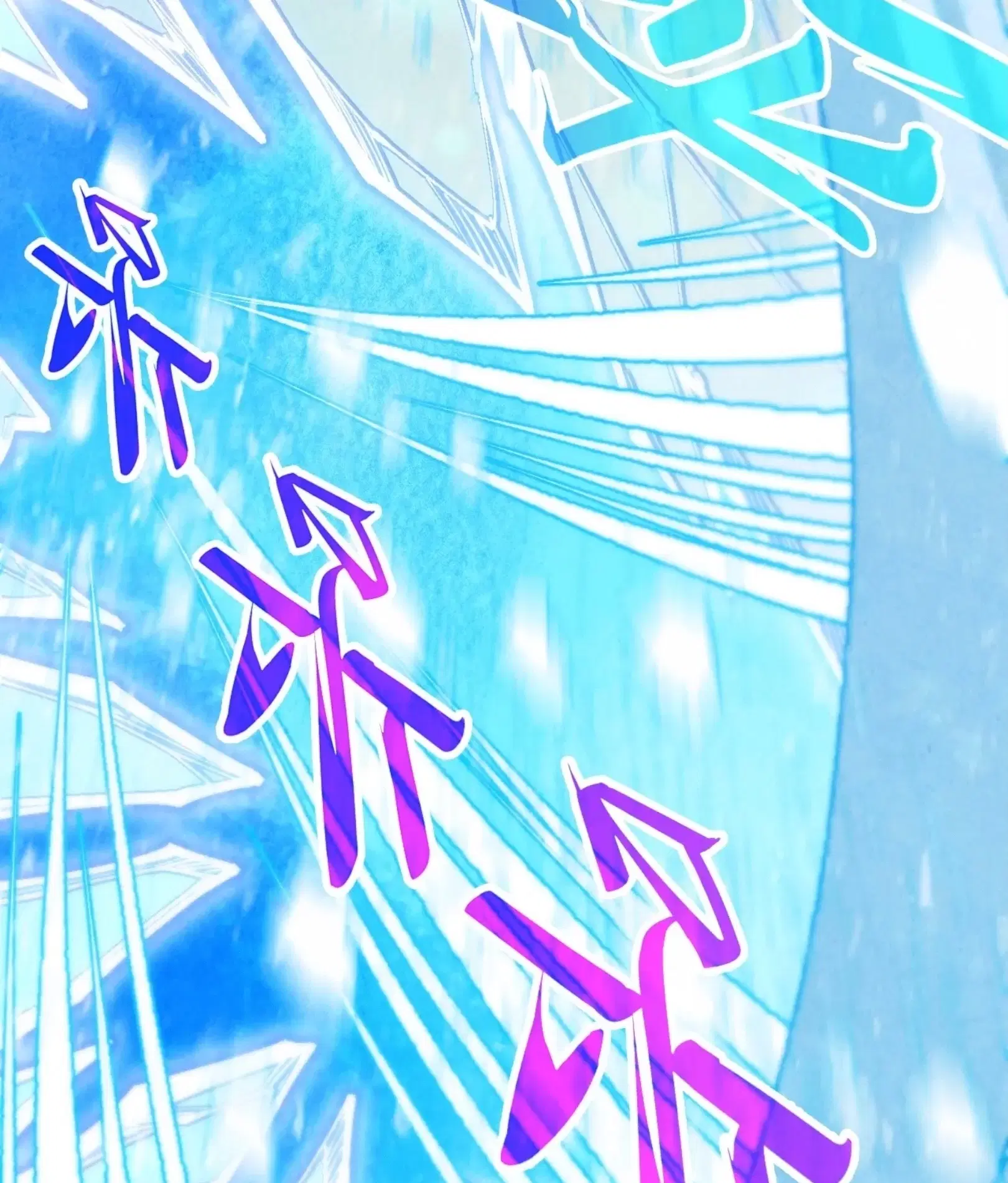 The Eternal Supreme ตอนที่ 370 หน้า 73