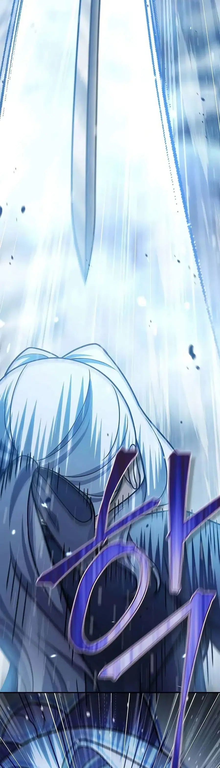 Heavenly Grand Archive’s Young Master ตอนที่ 114 หน้า 49