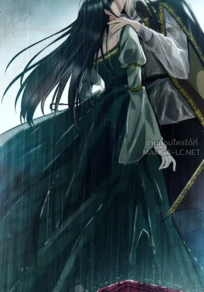 I Am the Queen in This Life ตอนที่ 161 หน้า 142
