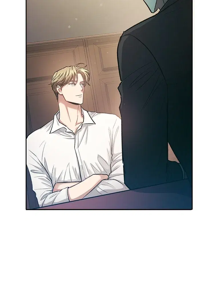 The S-Classes That I Raised (My S-Class Hunters) ตอนที่ 96 หน้า 46