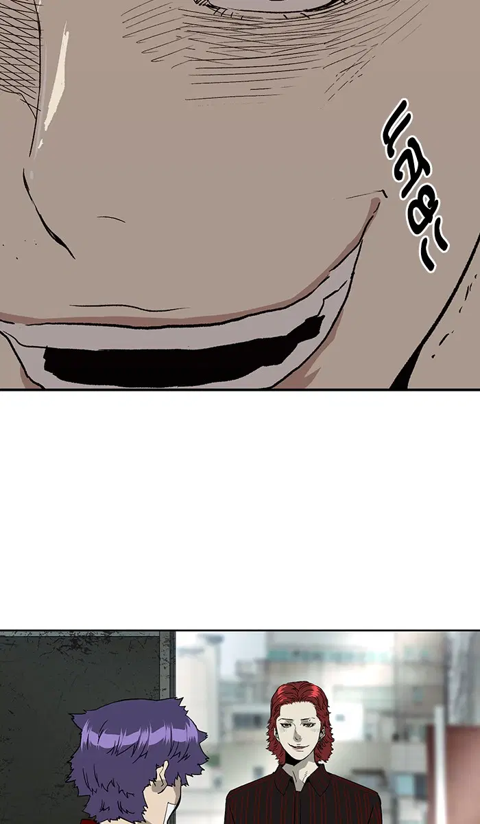 Weak Hero ตอนที่ 168 หน้า 45