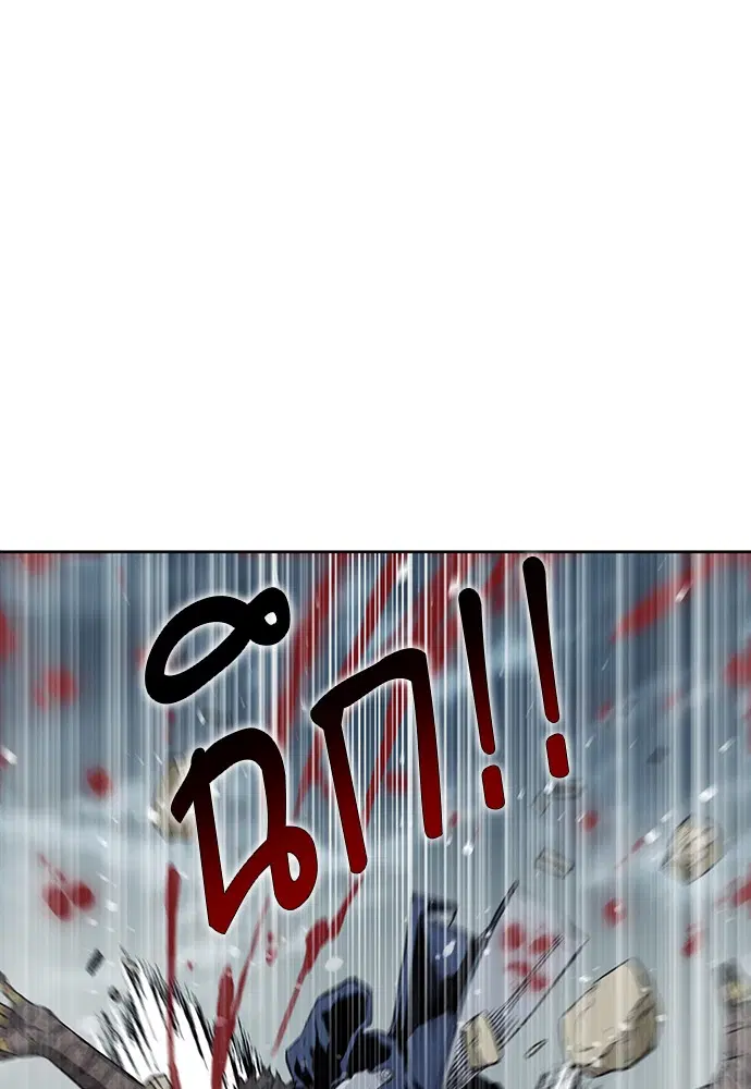 Seoul Station Druid ตอนที่ 11 หน้า 172