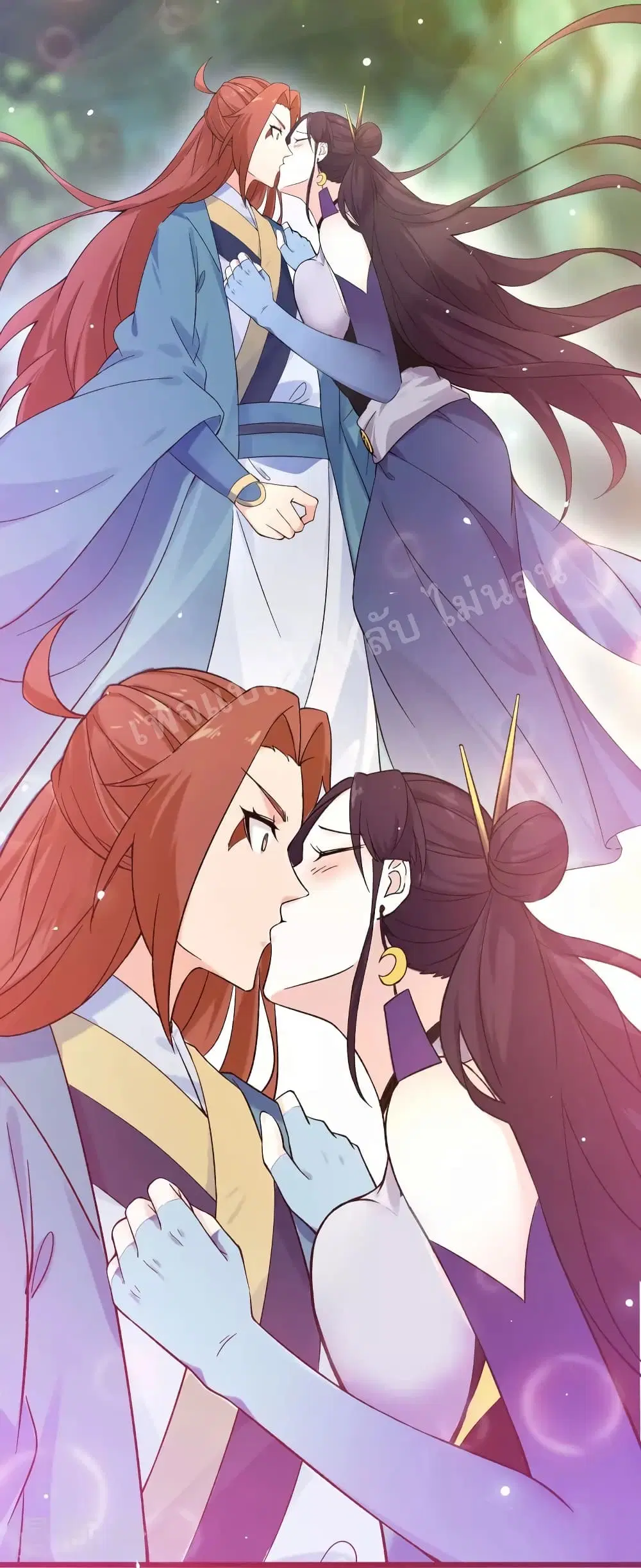 My Harem is All Female Students ตอนที่ 99 หน้า 35