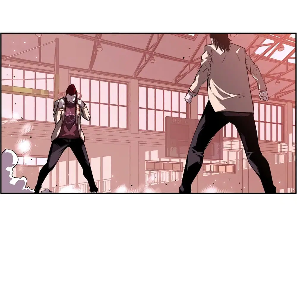 SuperNova ตอนที่ 104 หน้า 72