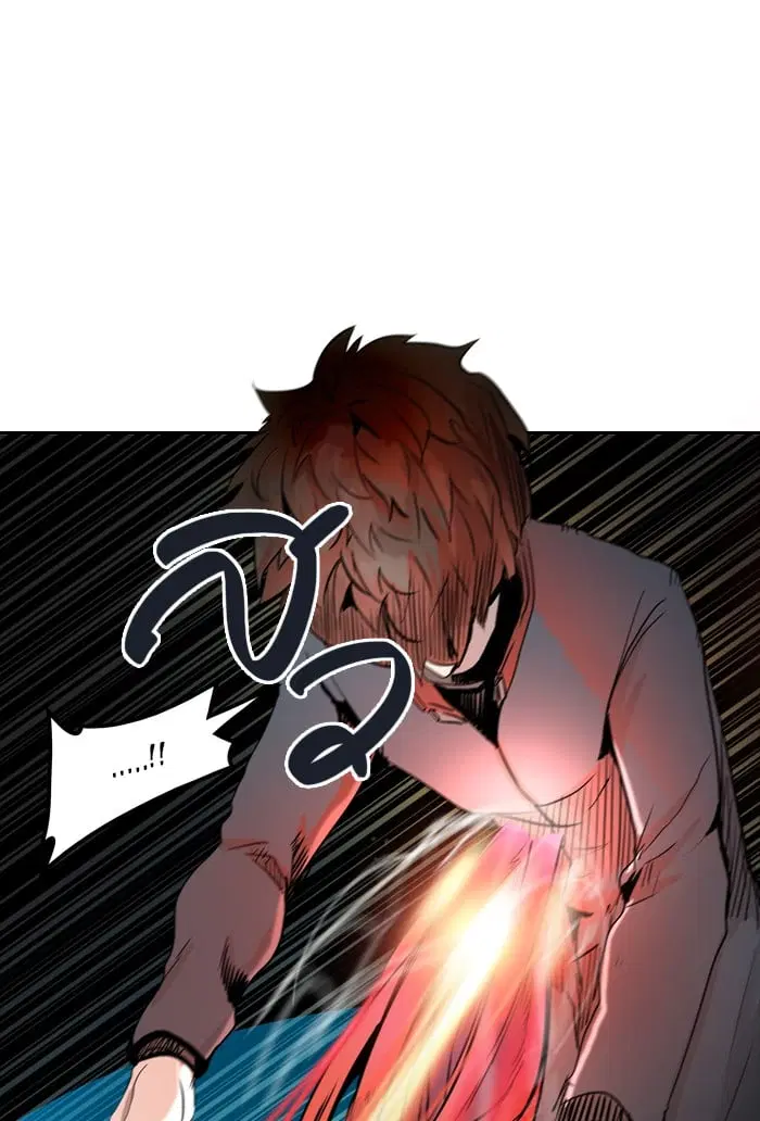 Tower of God ตอนที่ 334 หน้า 108