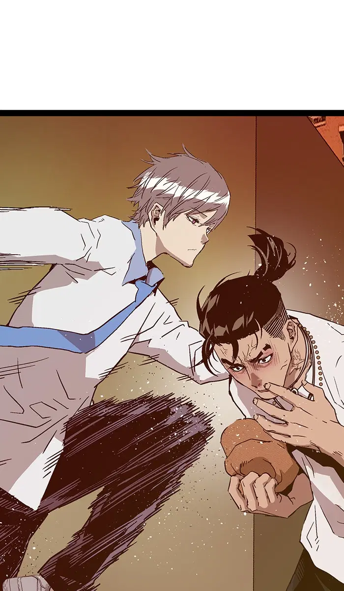 Weak Hero ตอนที่ 119 หน้า 41