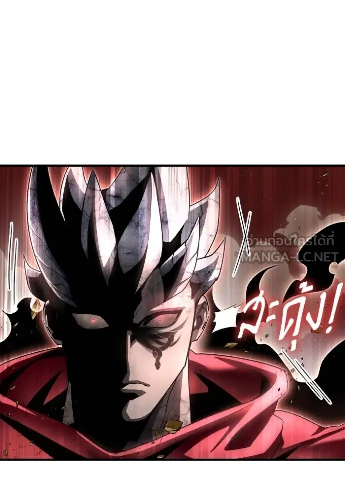Superhuman Battlefield เกมของยอดมนุษย์ ตอนที่ 137 หน้า 138