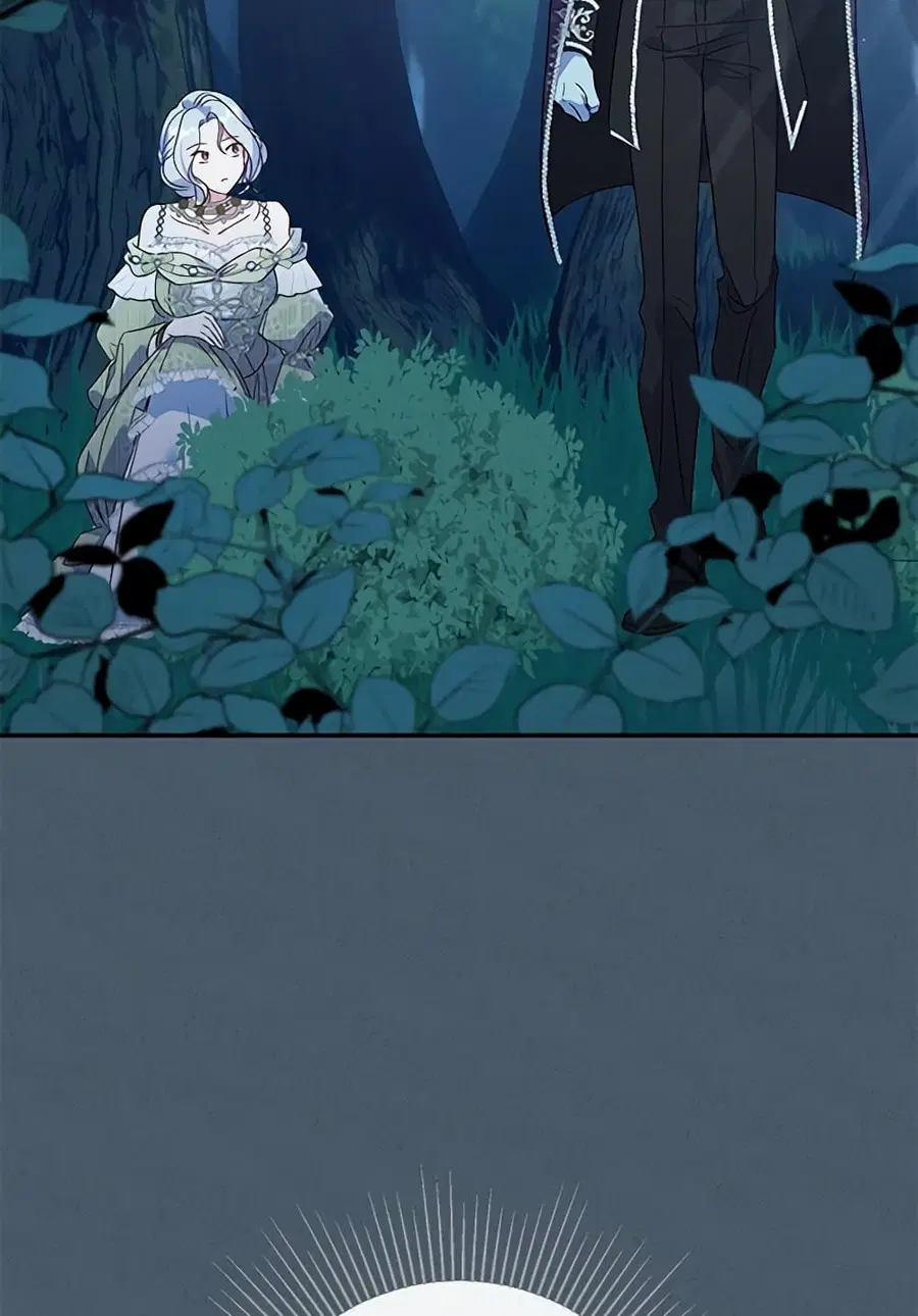 The Villain’s Match Is Too Perfect – คู่ดูตัวของนางร้ายเพอร์เฟกต์เกินไป ตอนที่ 69 หน้า 29