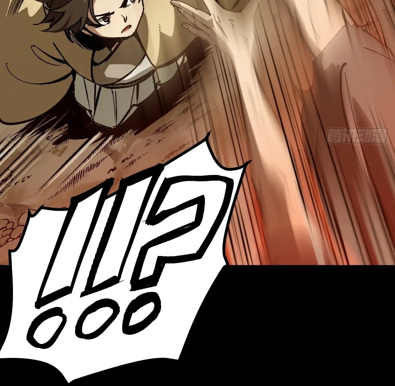 AccidentaIIy Became Famous Throughout History ตอนที่ 43 หน้า 113