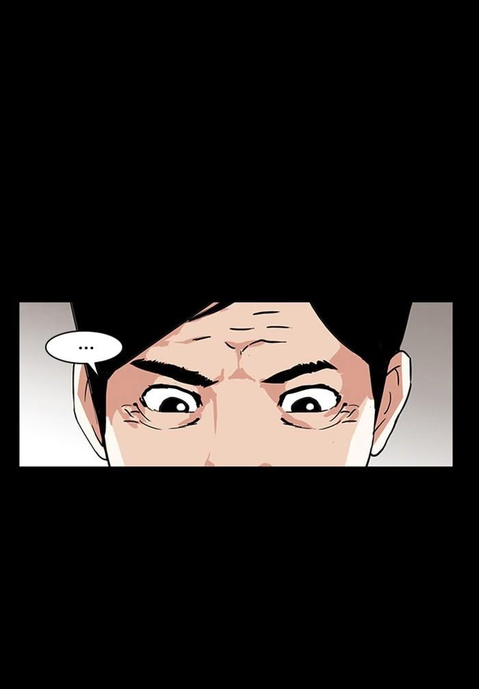 Lookism ตอนที่ 136 หน้า 16