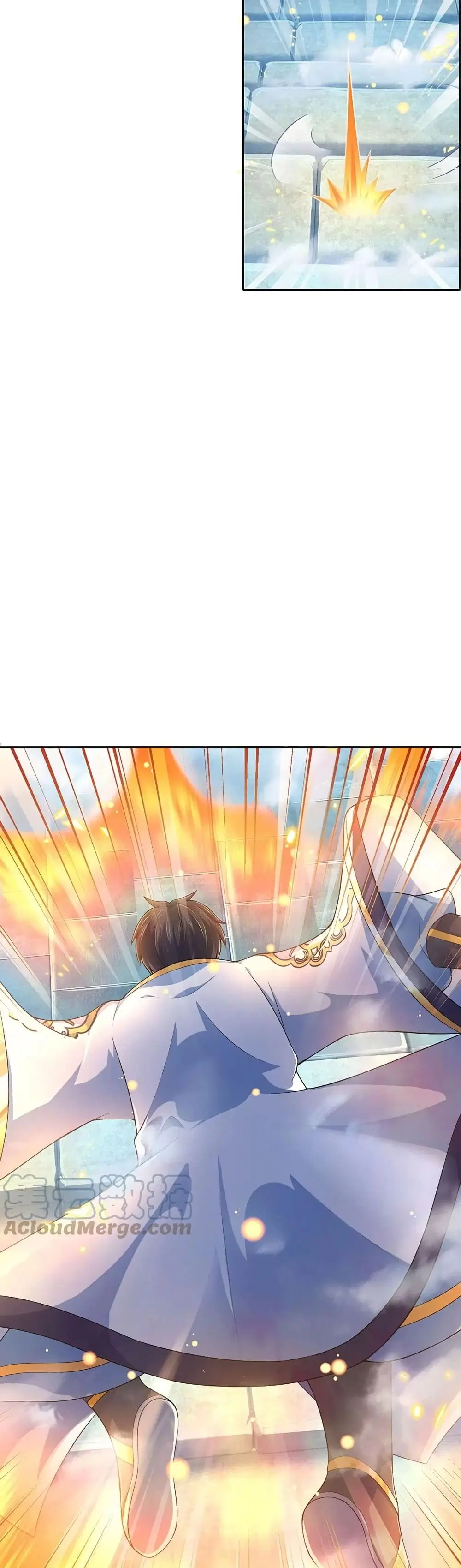 Opening to Supreme Dantian ตอนที่ 81 หน้า 7