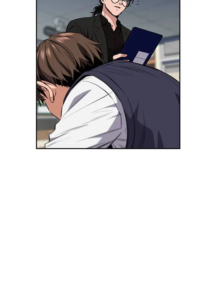 True Education ตอนที่ 2 หน้า 80