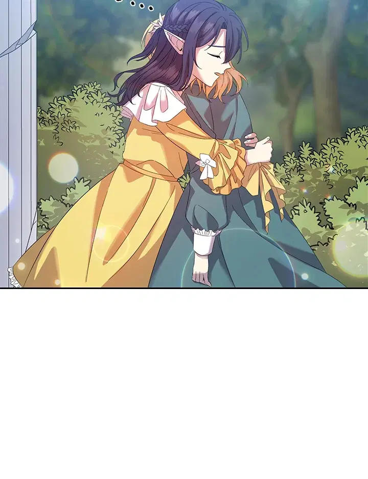 Satan’s Bride ตอนที่ 153 หน้า 58