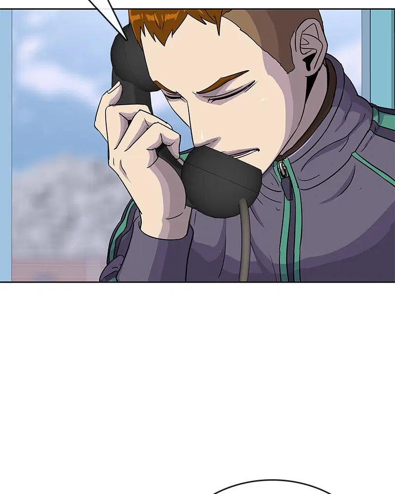 Kitchen Soldier ตอนที่ 82 หน้า 73