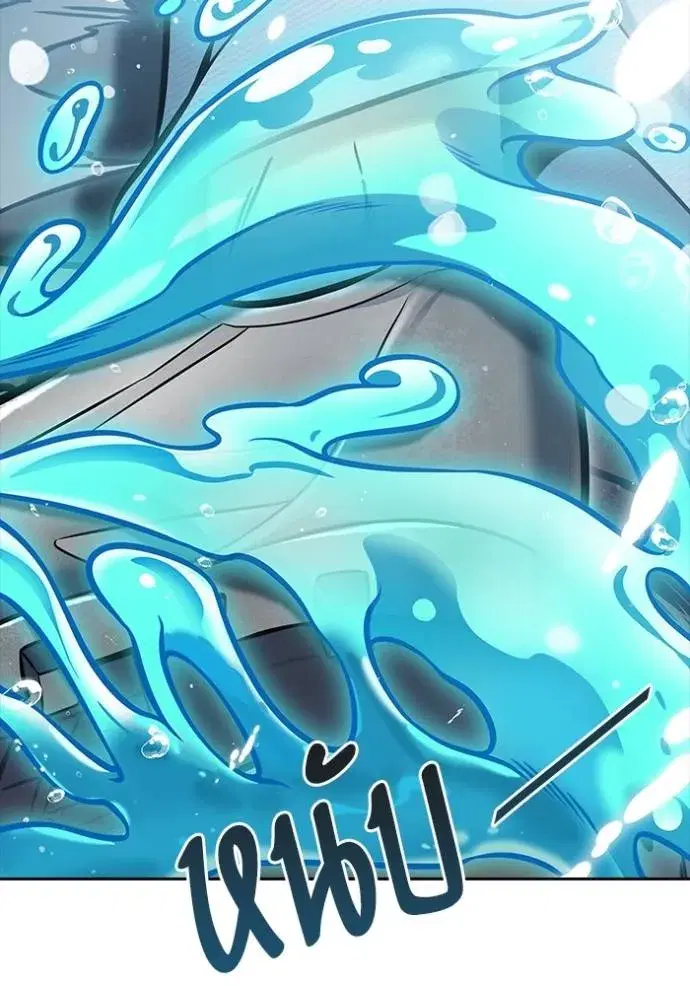 Tower of God ตอนที่ 636 หน้า 418