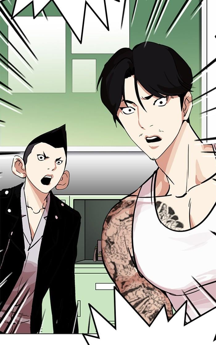 Lookism ตอนที่ 214 หน้า 121