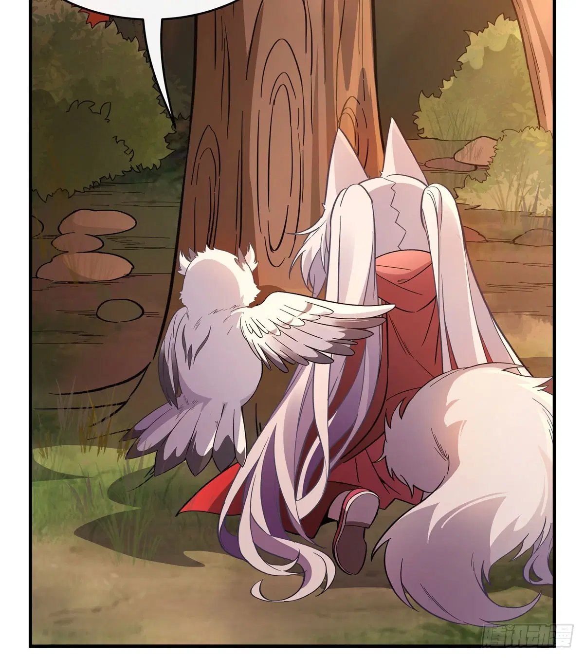My Female Disciples are all Future Masters of the Heavens ตอนที่ 202 หน้า 5