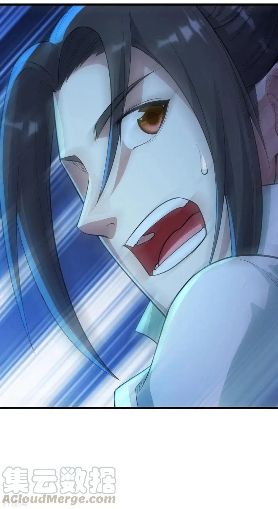 Matchless Emperor ตอนที่ 162 หน้า 16