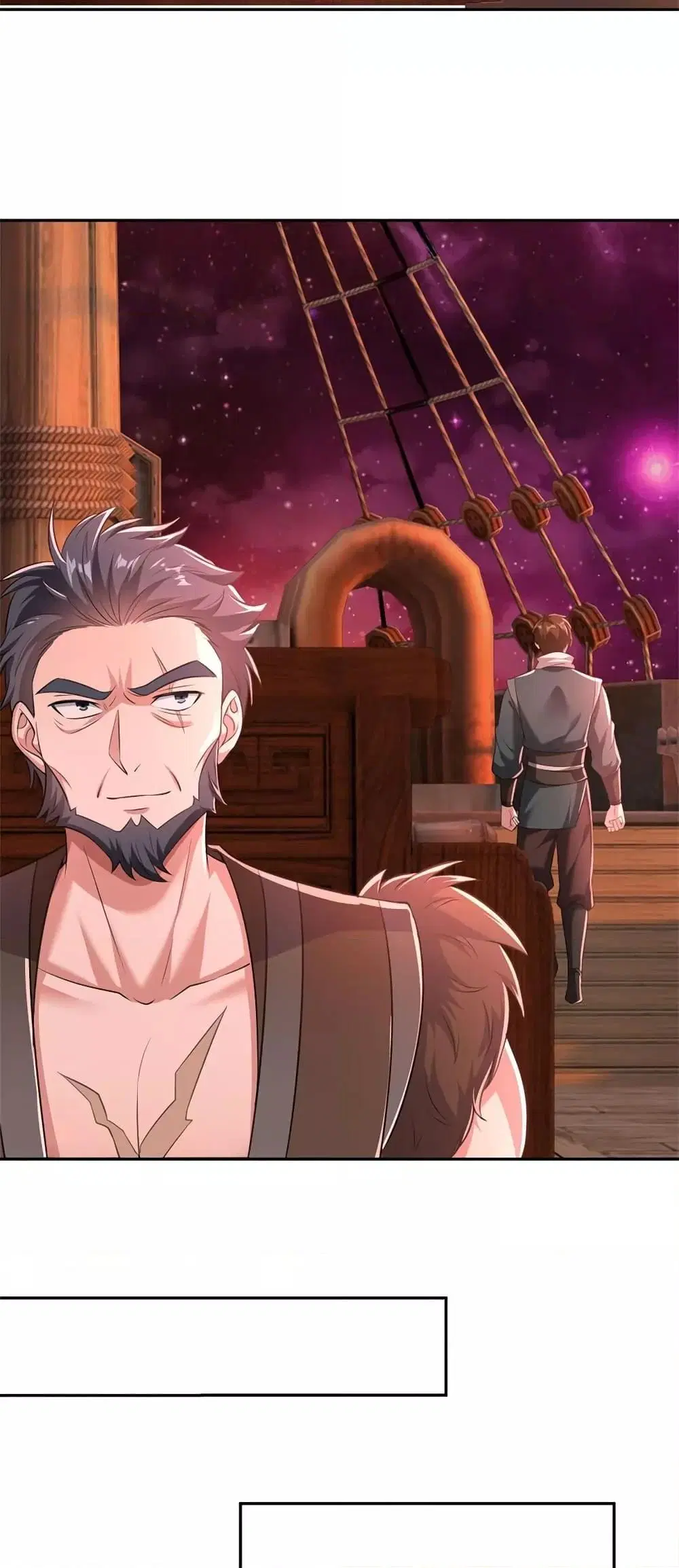 I Can Become A Sword God ตอนที่ 147 หน้า 12