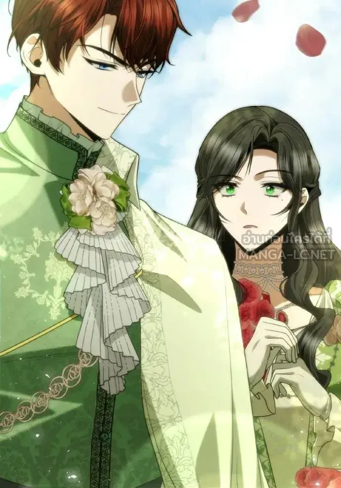 I Am the Queen in This Life ตอนที่ 179 หน้า 31