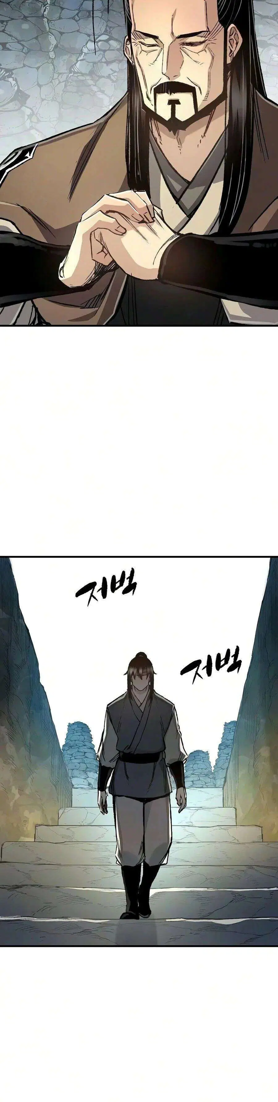 Reborn As The Heavenly Demon ตอนที่ 122 หน้า 20