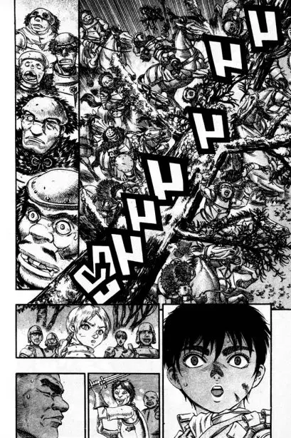 Berserk ตอนที่ 78 หน้า 5