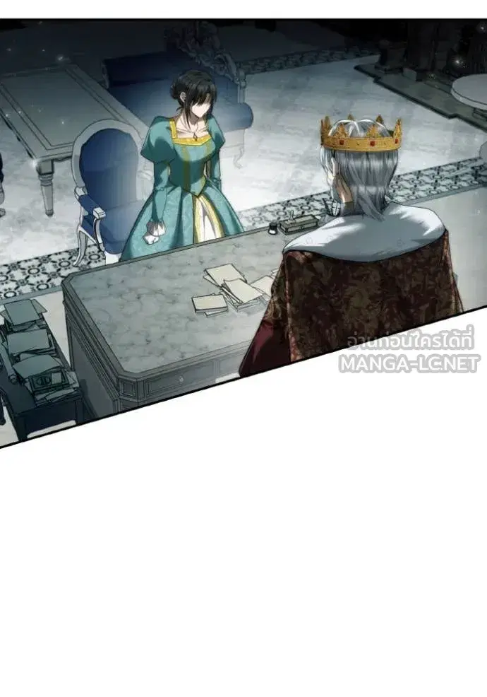 I Am the Queen in This Life ตอนที่ 164 หน้า 56