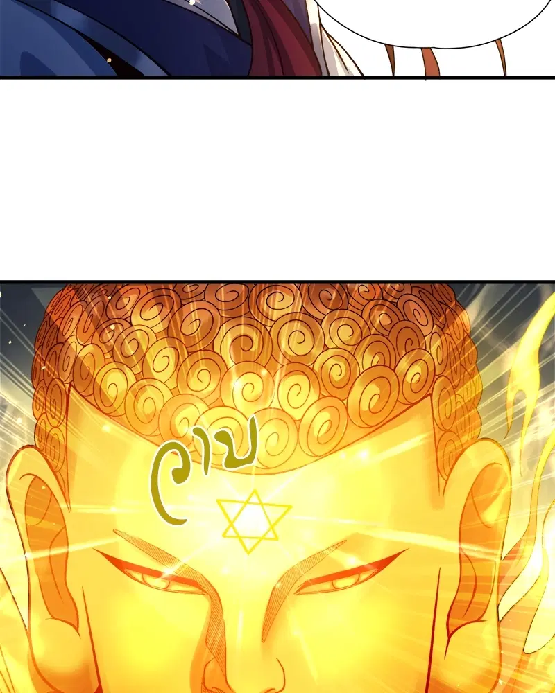 The Time of Rebirth ตอนที่ 125 หน้า 41