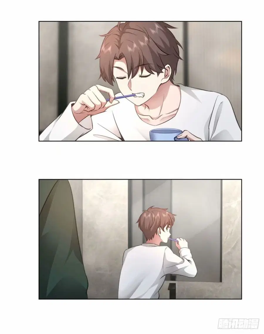 I Really Don’t Want to be Reborn ตอนที่ 170 หน้า 11