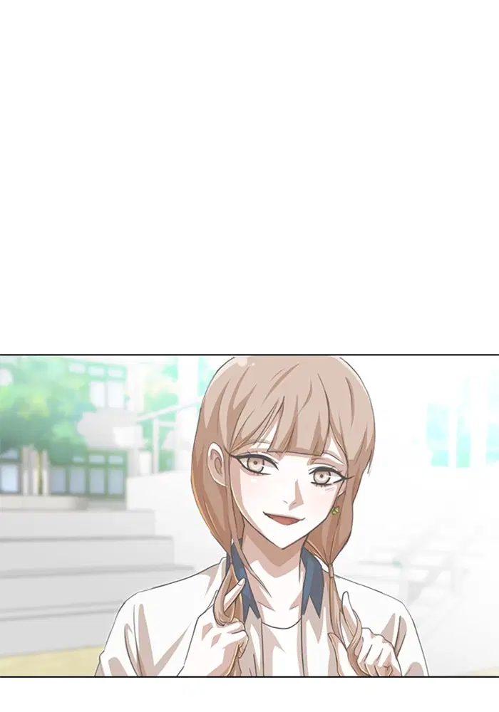 Random Chat ตอนที่ 74 หน้า 67