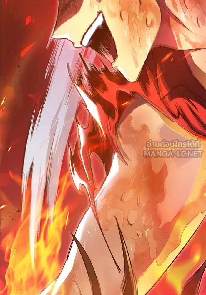 The S-Classes That I Raised (My S-Class Hunters) ตอนที่ 64 หน้า 33