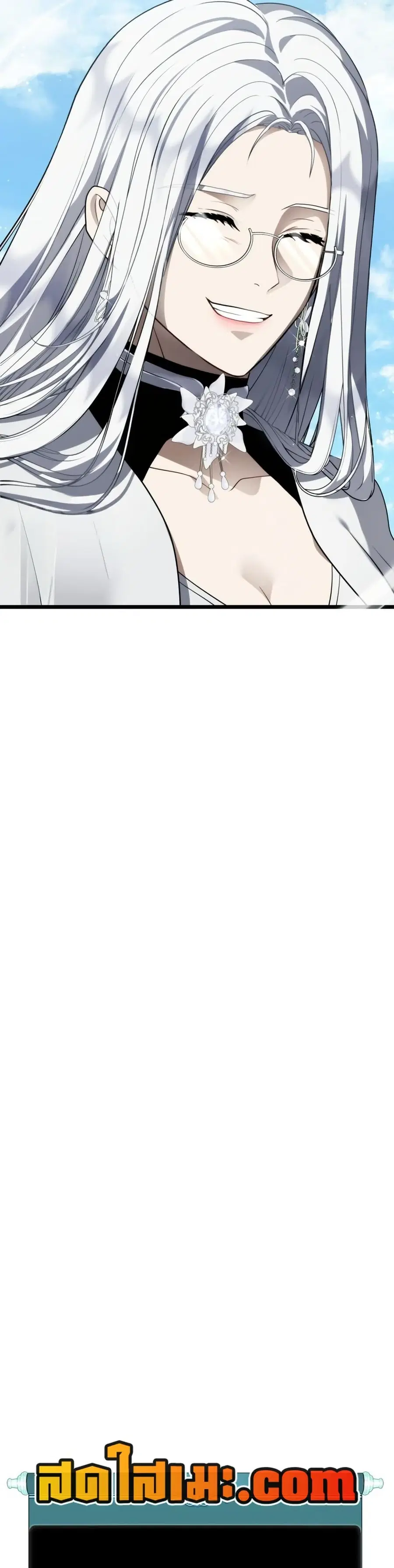 Ranker Who Lives A Second Time ตอนที่ 229 หน้า 16