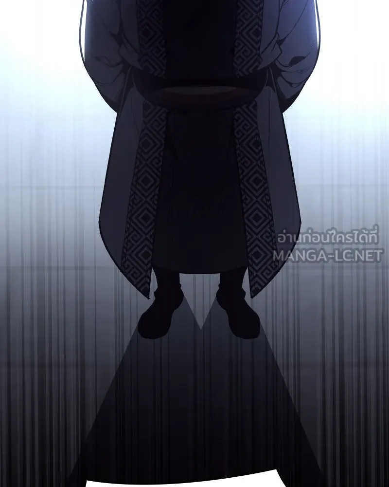 I Reincarnated As The Crazed Heir เกิดอีกทีเป็นว่าที่ประมุขลัทธิมาร ตอนที่ 98 หน้า 72