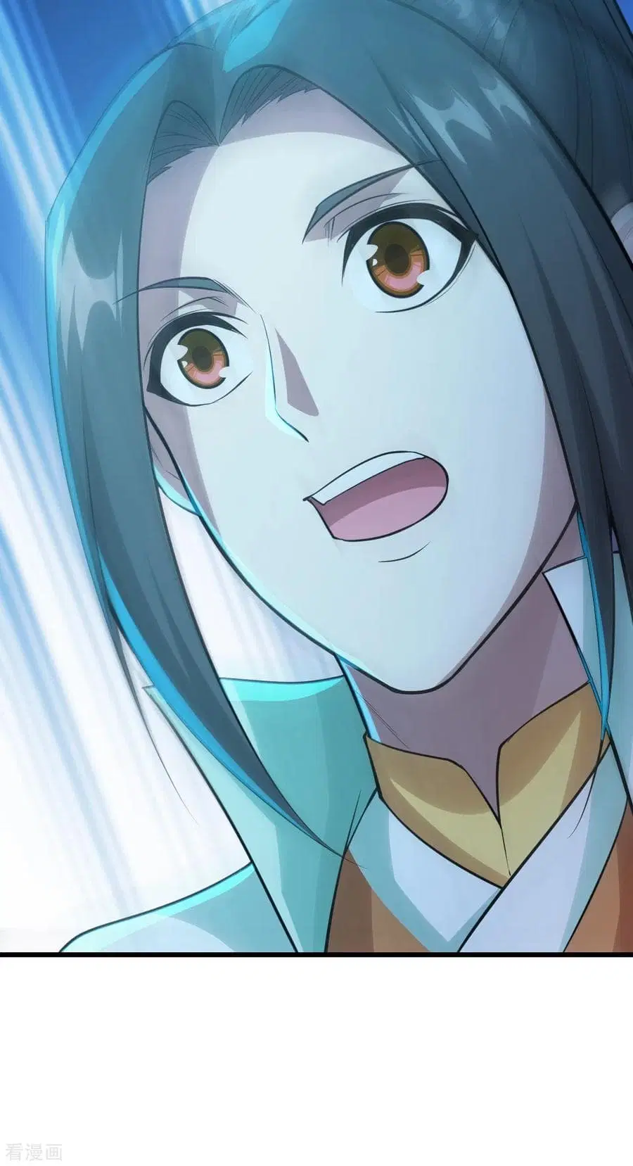 Matchless Emperor ตอนที่ 162 หน้า 9