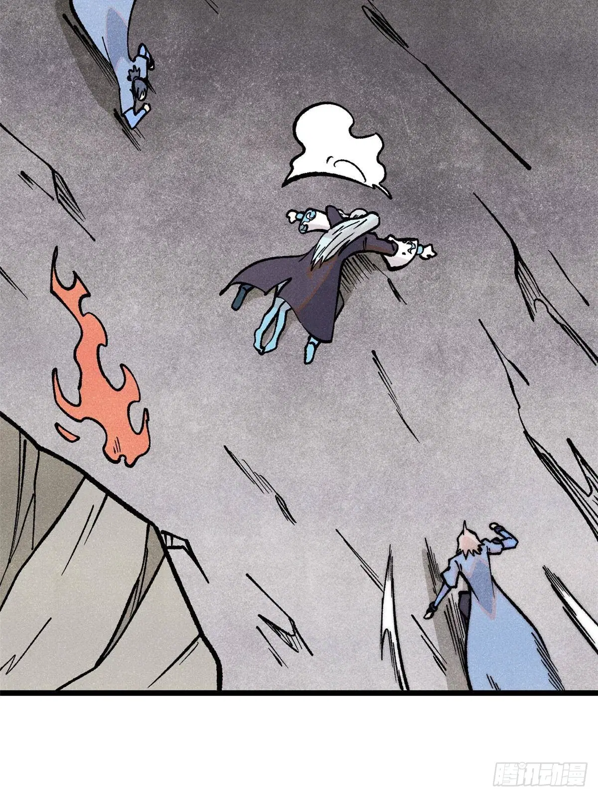 All Hail the Sect Leader ตอนที่ 288 หน้า 62