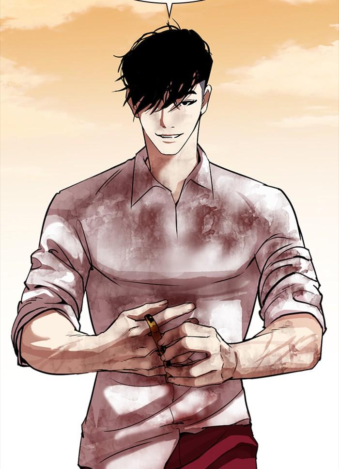 Lookism ตอนที่ 304 หน้า 65