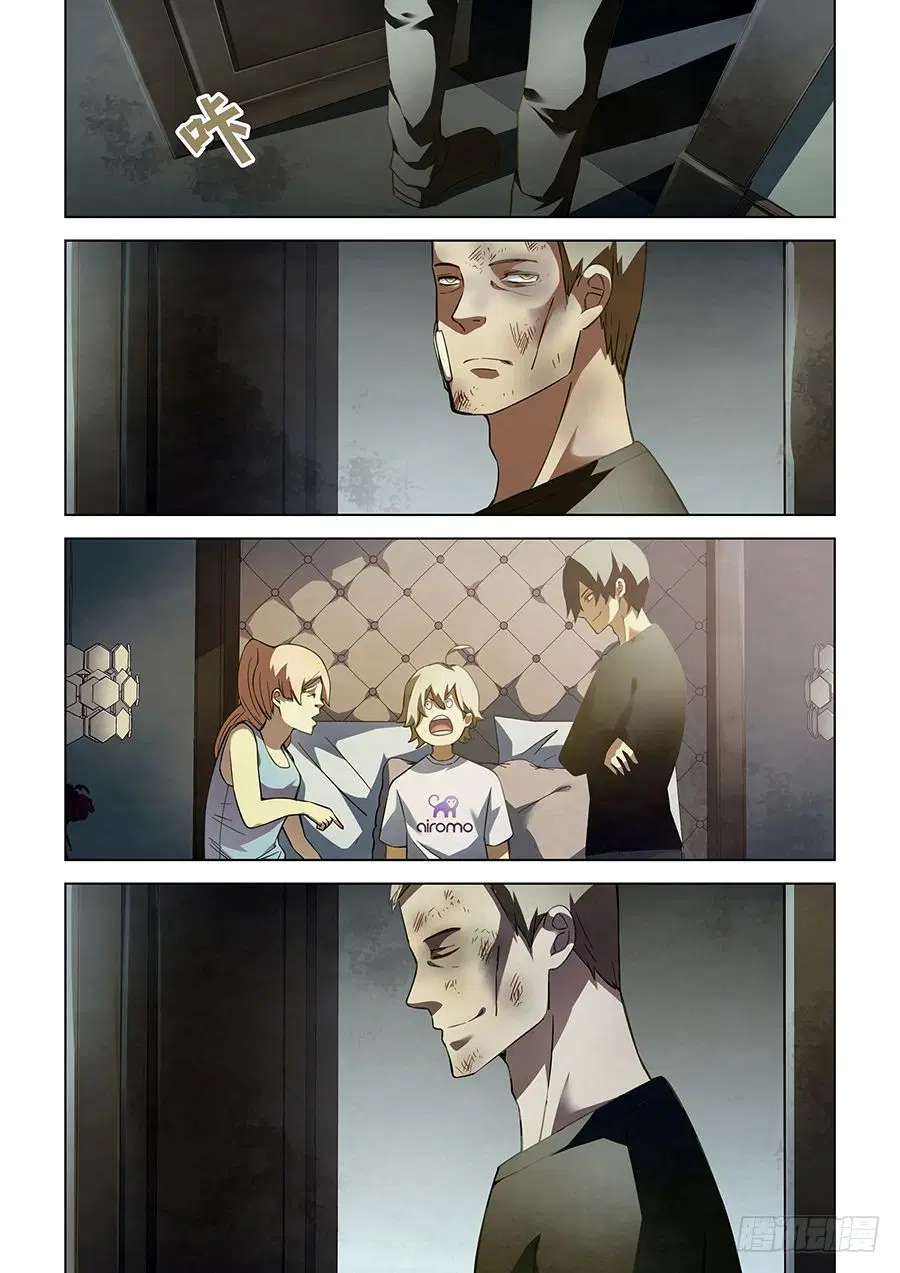The Last Human ตอนที่ 66 หน้า 10