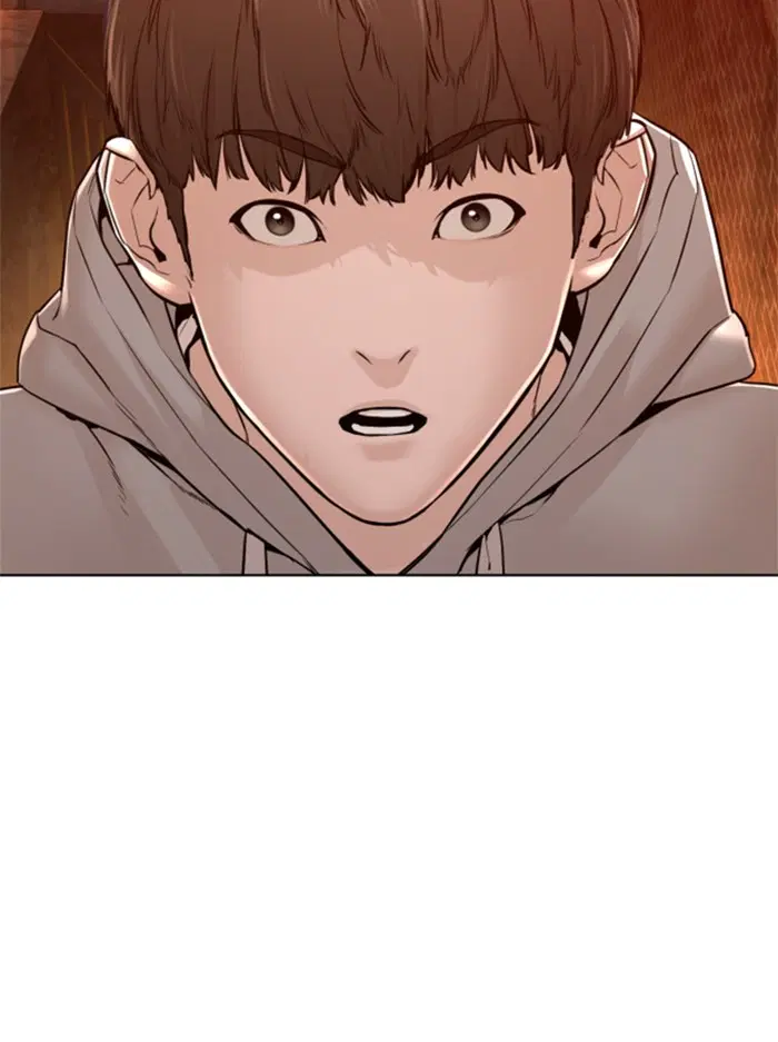 How to Fight ตอนที่ 116 หน้า 13