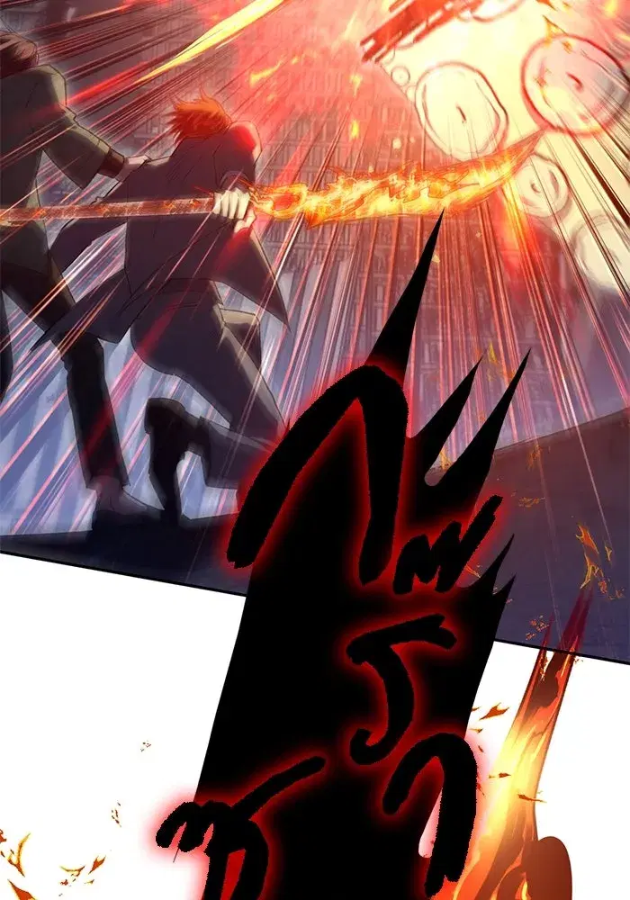 The S-Classes That I Raised (My S-Class Hunters) ตอนที่ 117 หน้า 79