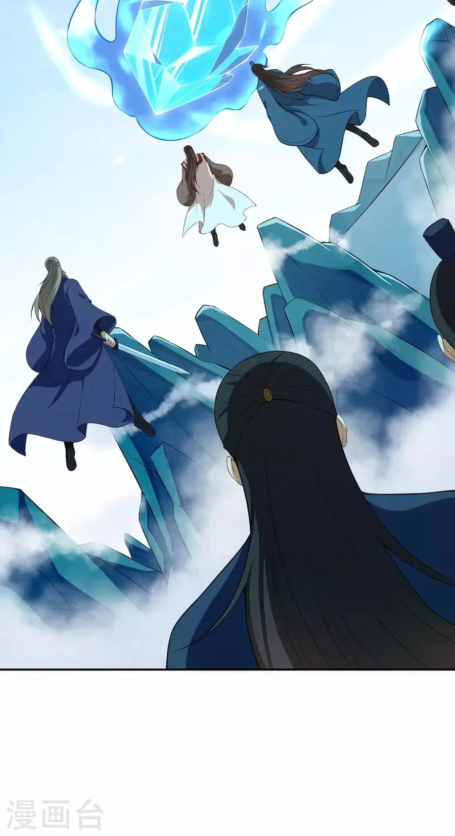 Against the Gods ตอนที่ 430 หน้า 56