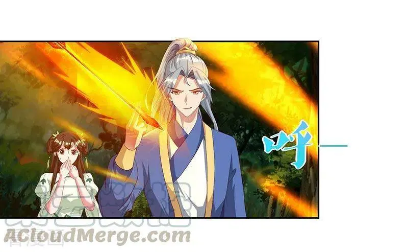 Reborn 80,000 years ตอนที่ 67 หน้า 6