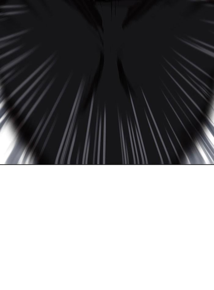 Lookism ตอนที่ 140 หน้า 82