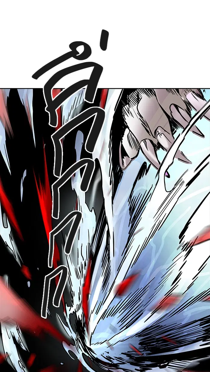 Tower of God ตอนที่ 472 หน้า 59