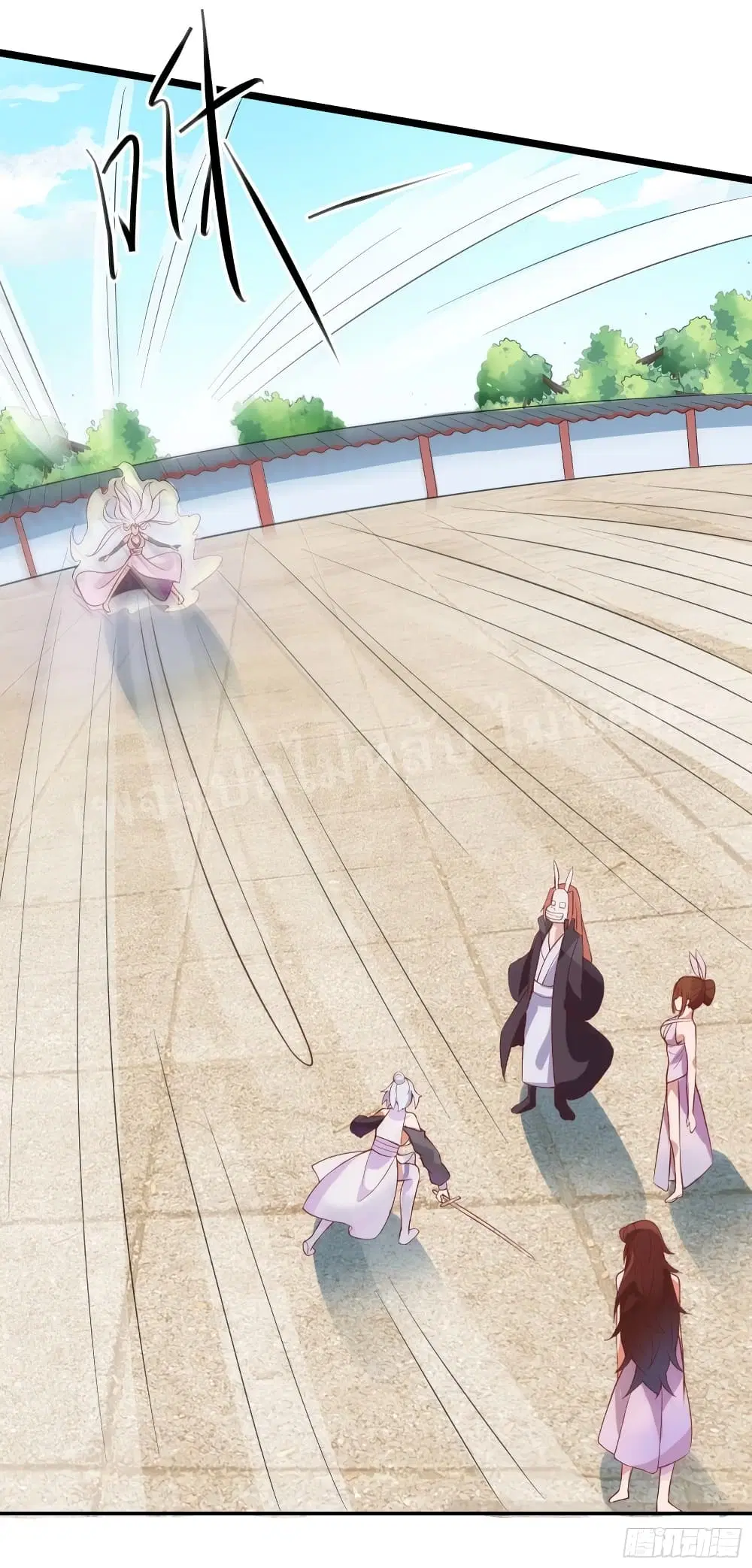 My Harem is All Female Students ตอนที่ 15 หน้า 12