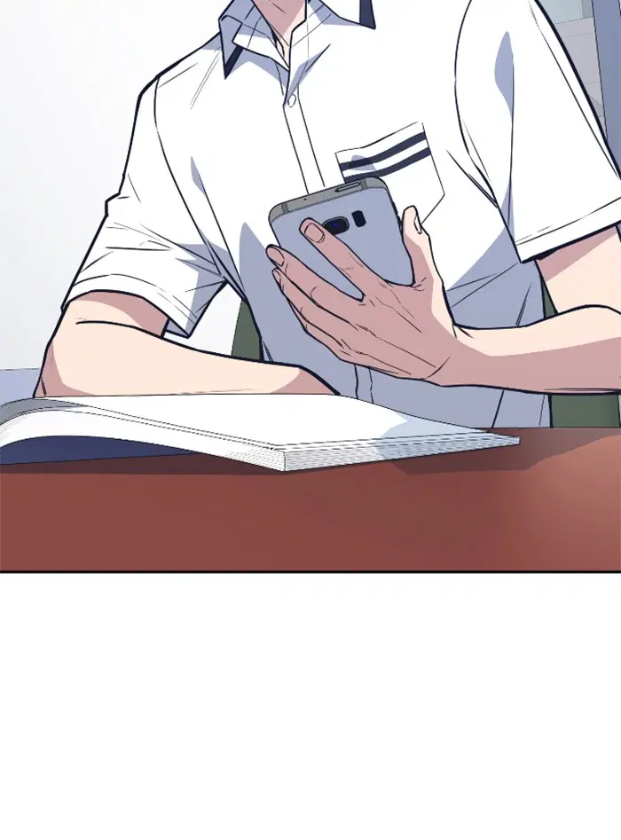 Study Group ตอนที่ 96 หน้า 17