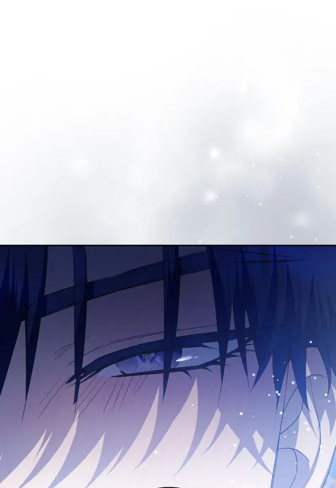 Your Throne ตอนที่ 183 หน้า 19