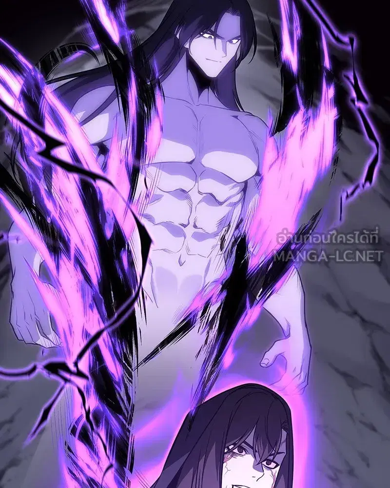 I Reincarnated As The Crazed Heir เกิดอีกทีเป็นว่าที่ประมุขลัทธิมาร ตอนที่ 127.5 หน้า 264