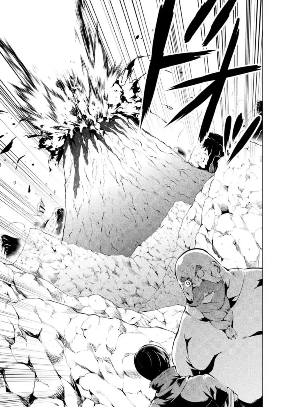 Tensei Kenja no Isekai Life ตอนที่ 18.1 หน้า 7