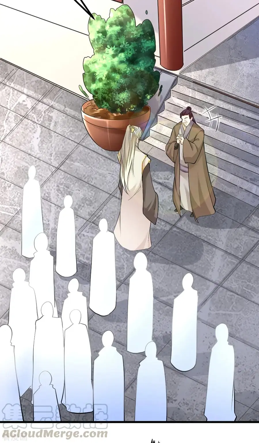 Immortal King of City ตอนที่ 165 หน้า 7